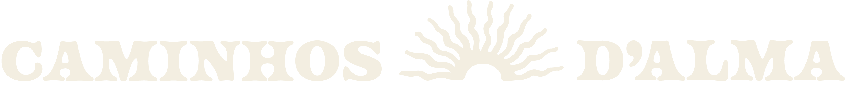 Caminhos d'Alma